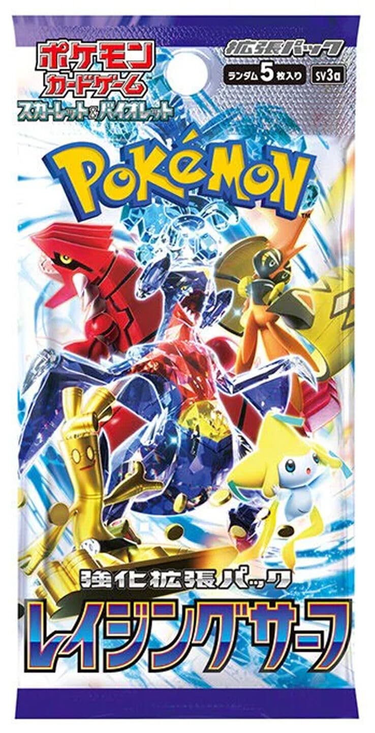 Japanese Pokemon Card Game Booster Pack 5 Cards Per Pack L148