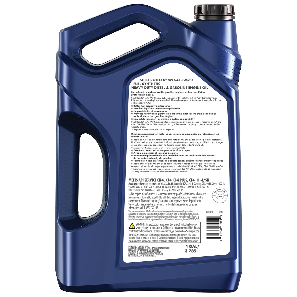 Full Synthetic 5W-30 Diesel Engine Oil, 1 Gallon (3 Pack) Q883